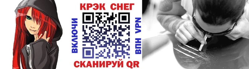 Хочу наркоту Петушки АМФЕТАМИН  MDMA  МАРИХУАНА  Меф мяу мяу  COCAIN  А ПВП 