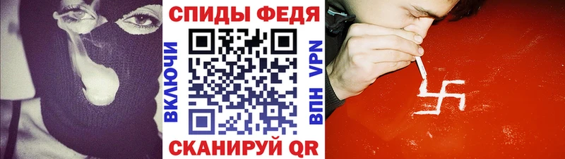 наркотики  Петушки  АМФЕТАМИН 97% 