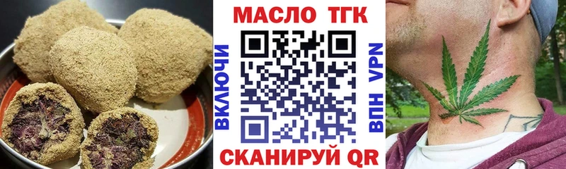 Cannafood конопля  Петушки 