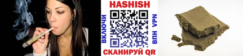 МЕГА ССЫЛКА  Петушки  Гашиш Premium 