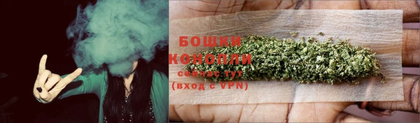 ешки Вязьма