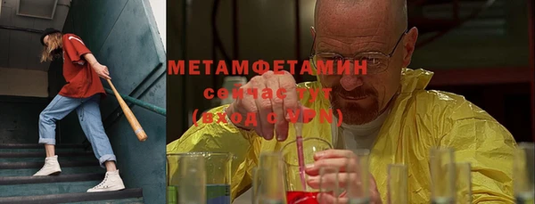 дурь Вязники