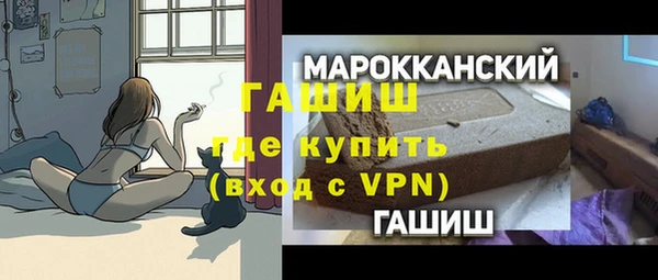 дурь Вязники