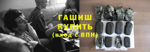 дурь Вязники