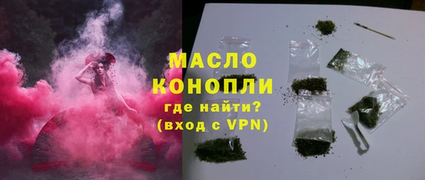 ешки Вязьма