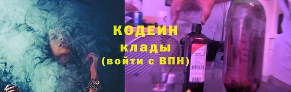 ешки Вязьма
