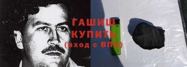 дурь Вязники