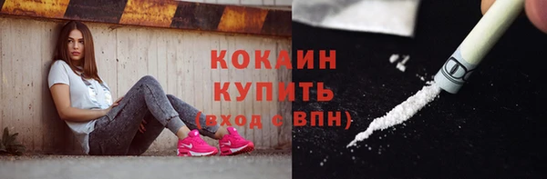 дурь Вязники