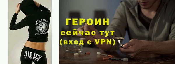 спиды Вяземский