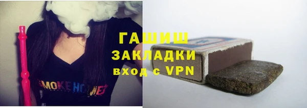 кокаин перу Волоколамск