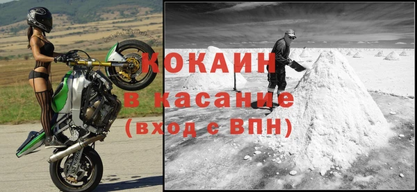 дурь Вязники