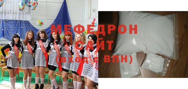дурь Вязники