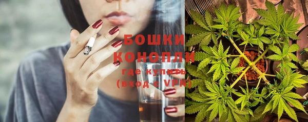 дурь Вязники