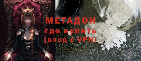 спиды Вяземский