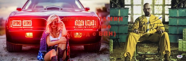 дурь Вязники
