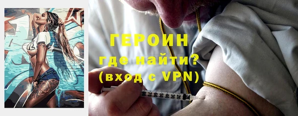 дурь Вязники