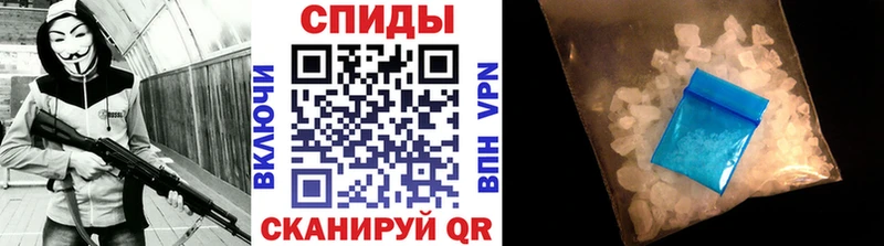 MEGA сайт  Петушки  Первитин Methamphetamine 